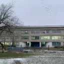 МОУ "СОШ п. Синегорский"