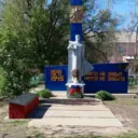 Малоузенское муниципальное образование