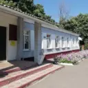 Администрация Благовещенского МО