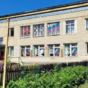 Детский сад «Колокольчик» п. Краснознаменский