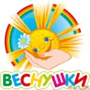 МАДОУ "Детский сад"Веснушки" п.Дубки