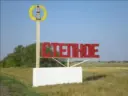 MKП "ККС СМР"