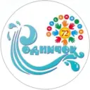 МАДОУ детский сад N72 "Родничок"