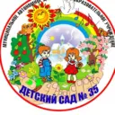 МАДОУ детский сад № 35 г. Балаково