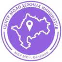 Центр молодежных инициатив | Балашов