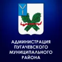 Администрация Пугачёвского муниципального района