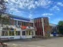 Энгельсский политехнический колледж