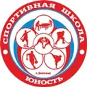 МБУ ДО СШ «Юность» г.Энгельс