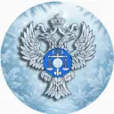 УФК по Саратовской области