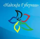 ГБУ ДО СО «СШОР «НГ»