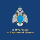 МЧС Саратовской области