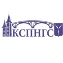 КСПН г.Саратова