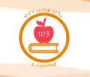 МОУ «СОШ №103» г. Саратов