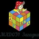 Канал МАДОУ № 1 «Загадка» г. Южно-Сахалинска