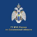 МЧС Сахалинской области