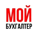 Бухгалтер для ООО и ИП
