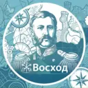 Газета "Восход"