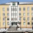 Департамент ОК и С