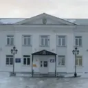 МБОУДО ДШИ г. Поронайска