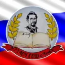 Муниципальное автономное общеобразовательное учреждение «Средняя общеобразовательная школа с. Чехов» Сахалинской области