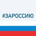 Наши Ноглики