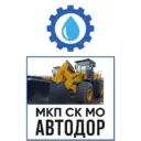 МКП СК МО «Автодор»