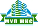МУП ЖКС — Тымовское