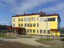 МБОУ «СОШ с. Малокурильское»