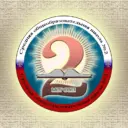 Школа №2 Алапаевск