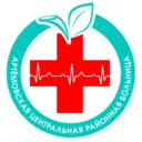 ГАУЗ СО Артемовская ЦРБ