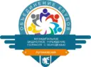 МБУ "Объединение клубов"