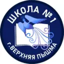 Информационный канал Первые в Первой