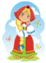 МБДОУ №17 Алёнушкины новости!