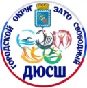 МБУ ДО ДЮСШ