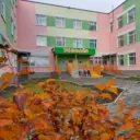 МАДОУ "Детский сад № 9" г. Ирбит