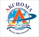 Центр образования "Аксиома"