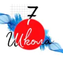 МАОУ "Школа № 7" КГО