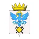 Администрация муниципального округа Карпинск
