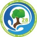 Школа № 28 Краснотурьинск