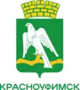 Администрация городского округа Красноуфимск