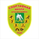 МАУ ДО "Спортивная школа ГО Красноуфимск"