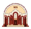 Красноуфимский краеведческий музей