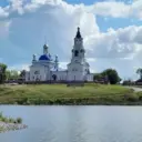 Новоуткинское СТУ МО Первоуральск