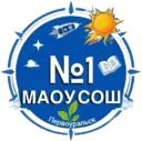 МАОУ СОШ №1 Информационный канал школы № 1 МО Первоуральск