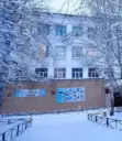 МАОУ "Гимназия № 25" МО Ревда