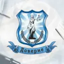 Банкротство граждан ЮК "Доверие"