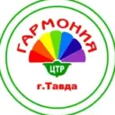 МАОУ ДО ЦТР и ГО «Гармония»
