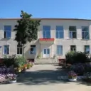МКОУ АМО "Уфимская СОШ"