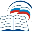 Управление образования Каменского муниципального округа