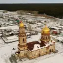 Маминская сельская администрация